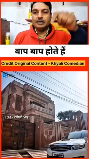 Harekrishna Sah (@harekrishna.sah5)’s videos with original sound - Harekrishna Sah