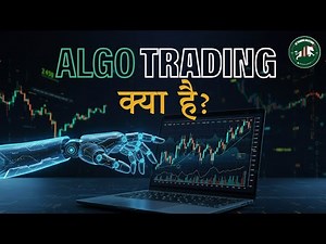 What is Algo Trading? The Future of Stock Market in India Explained 🔥