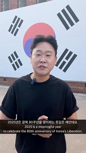 역사관을 방문한 특별한 손님 ‘역사학자 김재원’