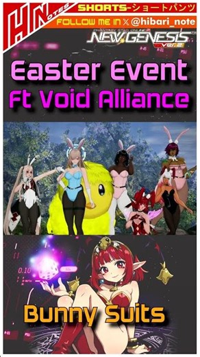 【PSO2NGS】Bunny Suits Easter Event 2026 Ft Void #mmorpg #pso2 #pso2global #ngs #sega