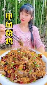 Cooking Soft-Shell Turtle Chicken – You Won’t Believe This