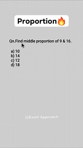 Middle Proportion Math Trick🔥✅️ #viralreels #mathtrick #trendingreels | Exam Approach