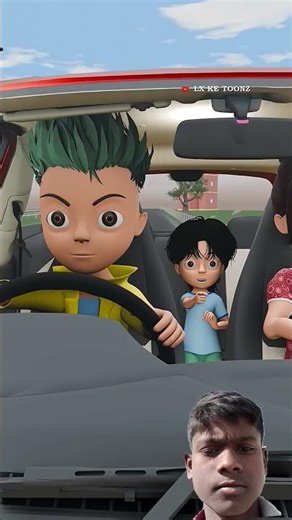 o papa machine kharab ho gaya