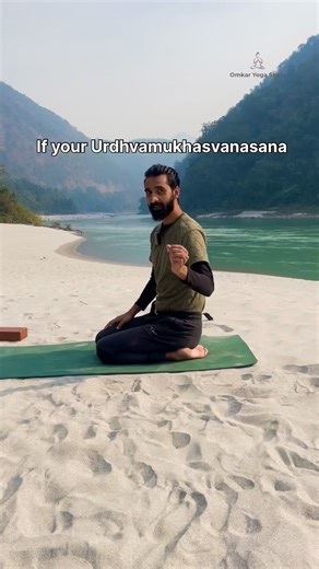 Omkar Yoga Shala | ☎️ +91 9917029042 on Instagram: "In Urdhva Mukha Svanasana, the setup decides everything. The toes stay grounded, the legs stay active, and the shoulders stack in line with the wrists. When the foundation is right, the chest lifts naturally and the spine opens evenly. There’s no collapsing into the lower back and no hanging in the shoulders — just a steady, supported backbend. Small alignment points like these change how the whole pose feels in the body. Learn more with Omkar 
