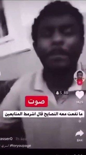 طرق جديدة للتغلب على الملل