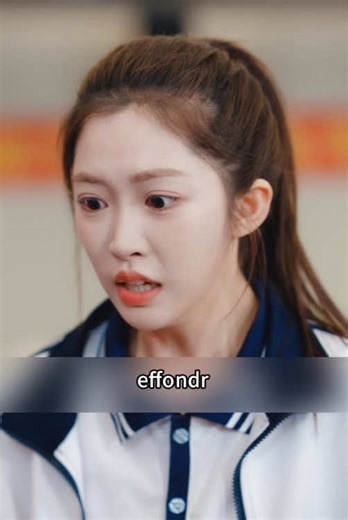 France University Admission Process Drama