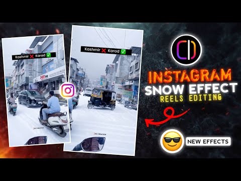काश्मीर ❌ कराड ✅ Snow Effect Video Editing Tutorial 💥 Snow Effect Video Editing Alight Motion🤩 #rs🙌🏻