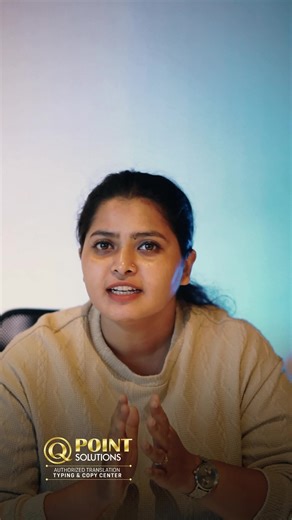 Q Point Translation Typing and Copy Center on Instagram: "Certified Translations | Typing | Attestation | Visa Support All Under One Roof – **Visit QPOINT Today!**"