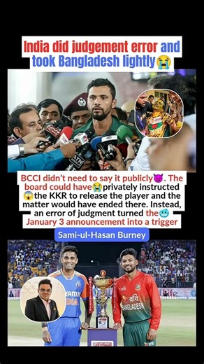 India did judgment error!