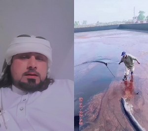 Outdoor Net Fishing Techniques Explained