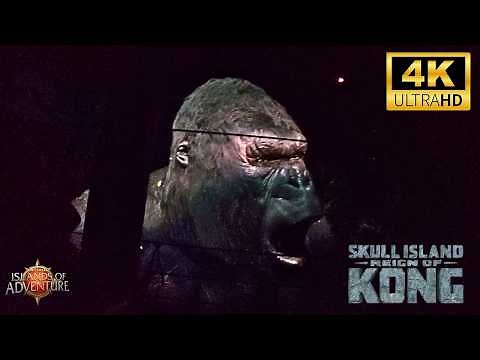 King Kong Ride Universal Studios Orlando