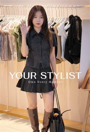 Favorite Outfit Ideas: What's Your Favorite Outfit?