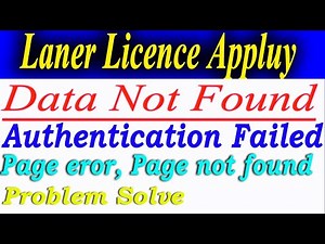 Learner License Data Not Found - Authentication Failed|Page eror| N Support