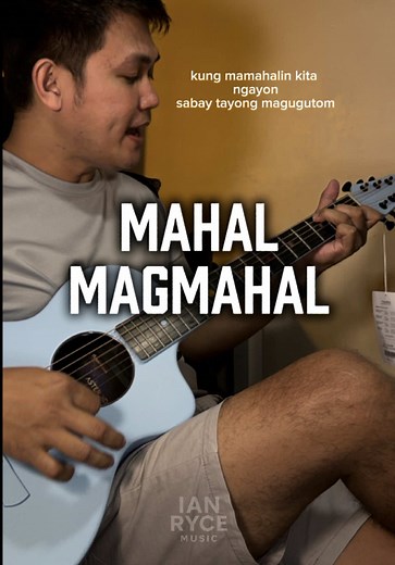 Mahal na ang Bigas pati na rin ang Sardinas lyrics