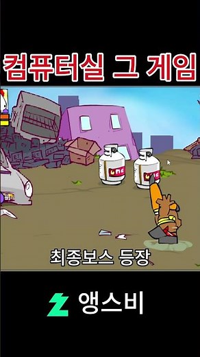 평화로운 아빠와나