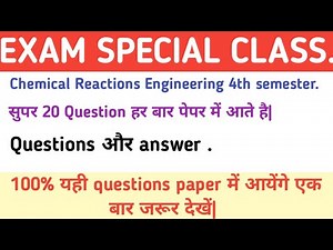 #chemical reactions engineering 4th semester. #most important questions 4th sem #diploma #chemical