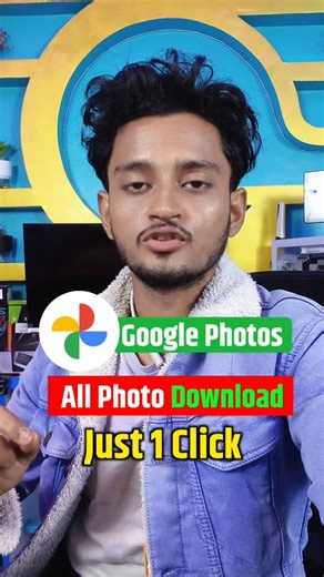 589 reactions · 76 shares | Google Photos all Photo Download | Samir Maity | Facebook