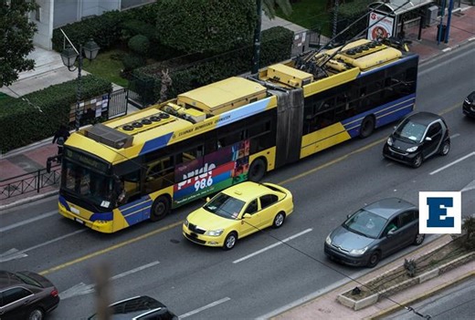 Τέλη κυκλοφορίας 2025: Τέλος χρόνου για πληρωμή – Τι ισχύει με τα κλιμακωτά πρόστιμα