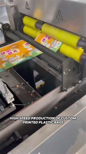 10+yrs pro bag machine maker! High precision. DM for catalog!#BagMakingMachine #IndustrialPackaging