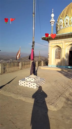 The Meaning Behind the Rose and Flag Symbols