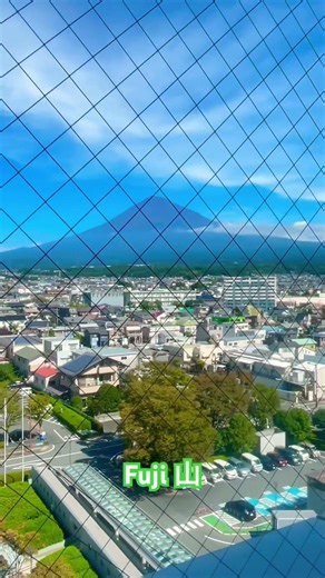 富士宮市 từ trên cao #アニソン #travel #shortvideo