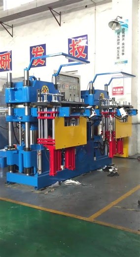 Used Compression Molding Machine 3RT | Ready for Production #rubberindustry #machine #shorts #viral