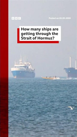 How many ships are getting through the Strait of Hormuz? #Iran #US #BBCNews
