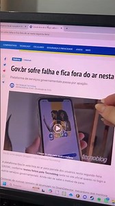 e-CAC Fora do Ar Hoje: Instabilidade na Receita Federal #contabilidade