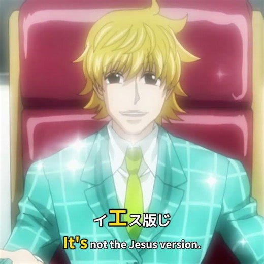 Bisky gets angry at Gon and Killua Link in Bio #shorts #Short