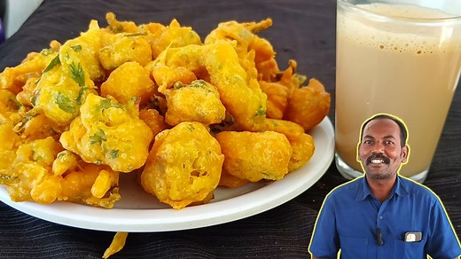 481K views · 4.5K reactions | Evening tea timeக்கு perfect snack!...