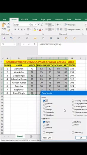 Randbeetween value lock by Paste Special #excel #exceltips #exceltricks #exceltutorial #msword