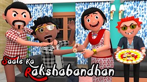 A JOKE OF : RAKSHABANDHAN - THE ANIMO FUN #funny #comedy | The Animo Fun