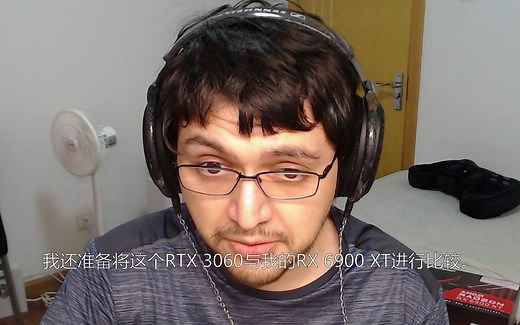 NVIDIA GeForce RTX 3060评测：一款完美平衡的显卡