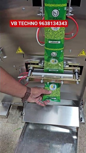 Automatic Pouch Packing Machine