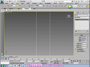 《中文版3dsMax2014实用教程》视频教程_高清1080P在线观看平台_腾讯视频