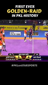 1M views · 22K reactions | First ever Golden Raid in Pro Kabaddi 朗 Watch PKL Season 12 Live on Star Sports and JioHotstar For more KBD content, keep following us! 露 #SportsUniverse #ProKabaddi #PKL #Kabaddi | SportsUniv7 | Facebook