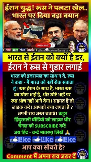 धांसू खबर#ipl2026 #csk #dc #viratkohli #rohitsharma #shorts #world #motivation #abpnews #news #facts