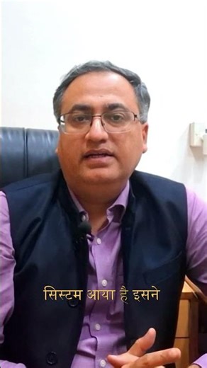 Navigating the Shift from 75% to 100% Equity 📈#shorts