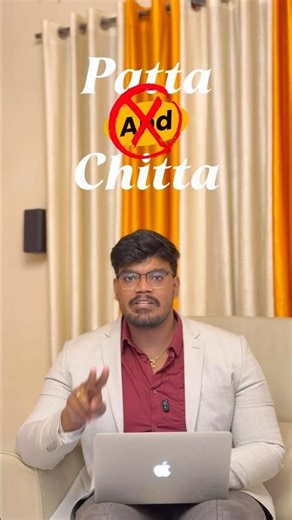 Patta and chitta are not same! #pattachitta #realestate #tamil #chennai