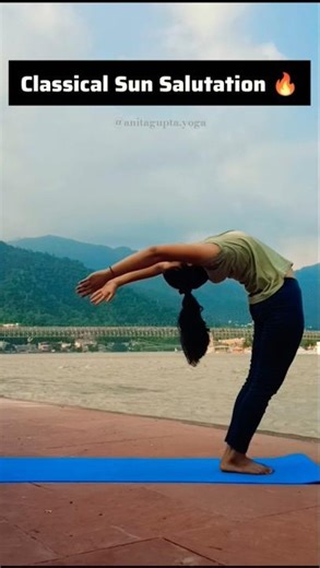 Classical Sun Salutations🔥🔥#yoga #weightlossseries #sunsalutation #viral #weightloss #shorts #fit