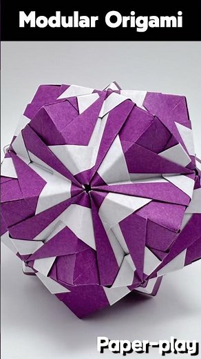 모듈러 오리가미 다면체 볼 | Modular Origami Polyhedron Ball
