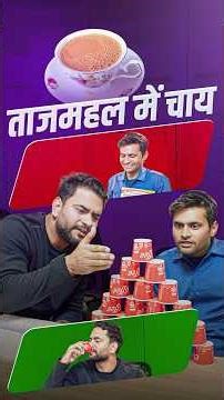 "Samantar Shreni ka Magic Formula 😲 | Arithmetic Progression Explained!"#MathShorts#Arithmeti