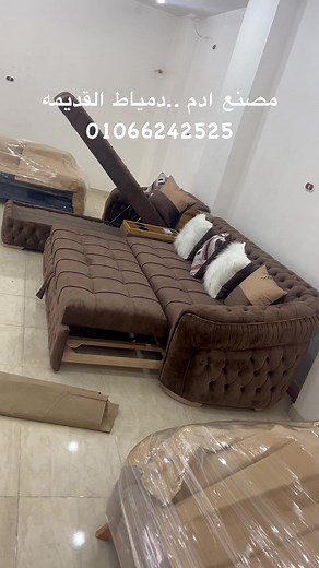 4.2K views · 26 reactions | Modern l shape corner | مصنع انتريهات ادم | Facebook