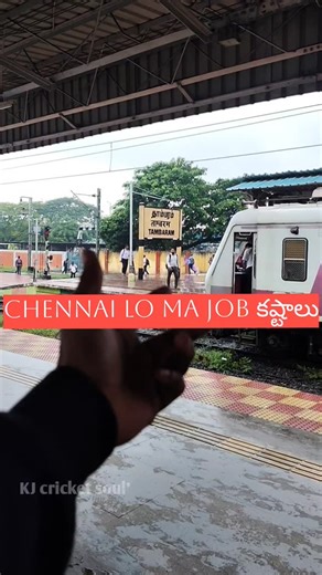 iam jani | Internship in chennai #job #internships #education #reel #chennai #jobvacancy #jobopportunity #tambaram #tamilnadu #cricket #trend #jobsearch | Instagram