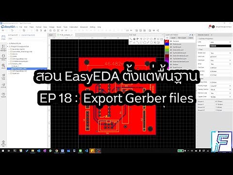 Teaching #EasyEDA EP 18: Export Gerber Files