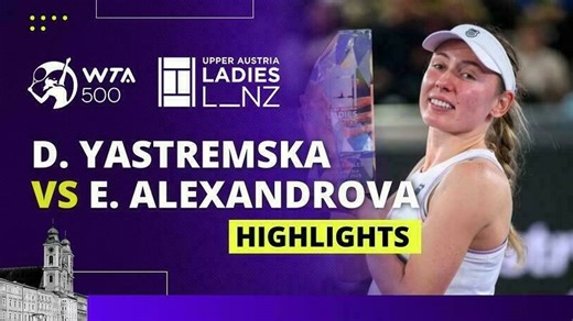Final: Dayana Yastremska vs Ekaterina Alexandrova - Highlights | WTA Upper Austria Ladies Linz 2025