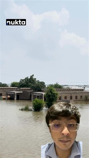 18K views · 300 reactions | Satellite imagery shows how Punjab's major rivers expanded during recent flooding. Chenab, Ravi, and Sutlej rivers overflowed their banks, with water reaching areas far beyond their normal boundaries. The scale of the flooding visible from space demonstrates the severity of the situation affecting over 4.1 million people across the province. #nukta #nuktapakistan #punjab #floods #satelliteimagery #sentinel | Nukta Pakistan | Facebook