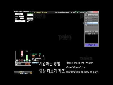 KR - Lost Frequency (by 으얍) - NM