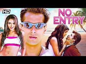 No Entry (2005) Salman Khan, Anil Kapoor Full Movie | Superhit Family Entertainer