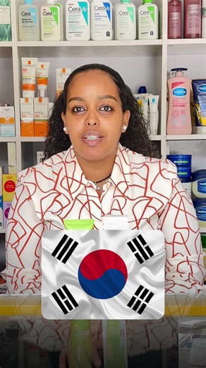 beplain Mung Bean pH-Balanced Cleansing Foam. #mungbean #koreanskincare #ethiopian_tik_tok #bellacosmo